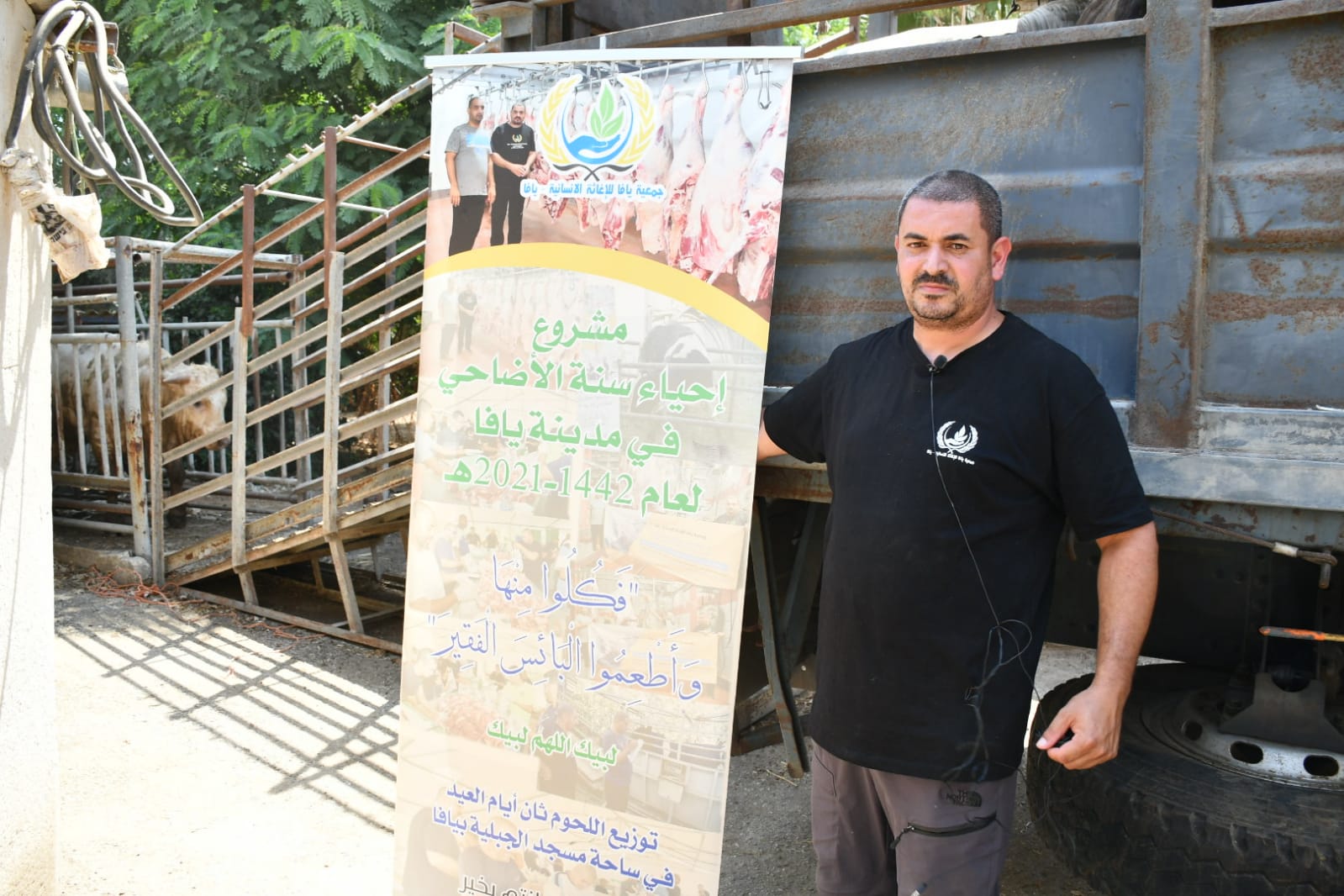 WhatsApp Image 2021-07-19 at 1.00.51 PM.jpeg